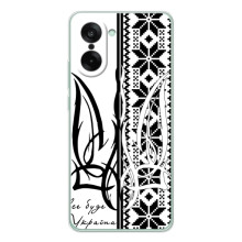 Чехол с украинским гербом на OnePlus Ace 5 Racing – Герб с вишивкой