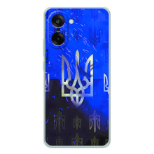 Чехол с украинским гербом на OnePlus Ace 5 Racing – Гербы на синем