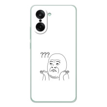 Прикольні Чохли з принтом "інтернет меми" для OnePlus Ace 5 Racing – Стикер здивування