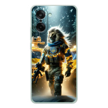 Украинские, патриотические Чехлы для УанПлюс Эйс 5 Рейсинг (ЛЕВ ЗСУ)