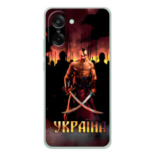 Украинские, патриотические Чехлы для УанПлюс Эйс 5 Рейсинг (Украина)