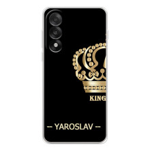 Чохли з чоловічими іменами для OnePlus Ace 5 Ultra (YAROSLAV)