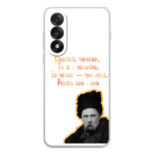 Чохли для OnePlus Ace 5 Ultra с принтом Тараса Шевченко (AlphaPrint) (Т.Шевченко)