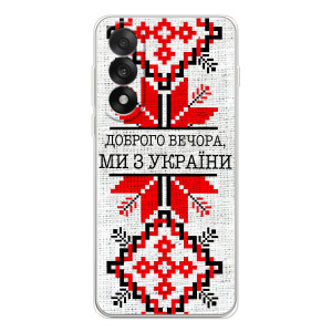 Силиконовый Чехол на OnePlus Ace 5 Ultra (Вышиванка Доброго вечера)