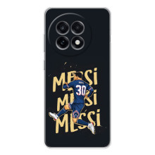 Чехлы для OnePlus Ace 5 (Leo чемпион) (AlphaPrint) (Messi ПСЖ)