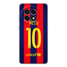 Чехлы Месси для OnePlus Ace 5 (AlphaPrint) – Messi Barca 10