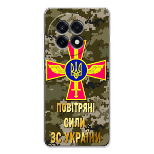 Чехлы на военную тематику для OnePlus Ace 5 – ВС ЗСУ
