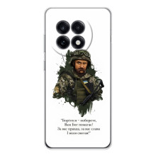 Чохли для OnePlus Ace 5 с принтом Тараса Шевченко (AlphaPrint) (Шевченко воїн)