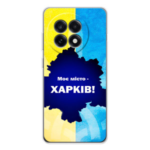 Чехлы силиконовые (Город Харьков) на  – Мой город Харьков