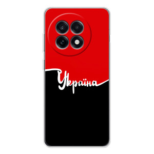 Чохли УПА (Червоно-Чорний) на OnePlus Ace 5 – Україна УПА