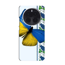 Чохол з Українською символікою на О OnePlus seitige 5 – Метелик