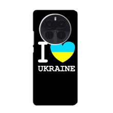 Чохол з Українською символікою на О OnePlus seitige 5 – I Love Ukraine
