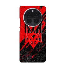 Чохол Укр Символіка для OnePlus Ace 5 – Герб України