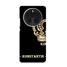 Іменні Чохли для OnePlus Ace 5 – KOSTYA