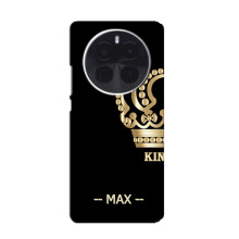 Іменні Чохли для OnePlus Ace 5 – MAX