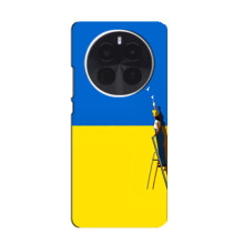 Силіконовий Бампер з принтом (ПАТРІОТ) для OnePlus Ace 5