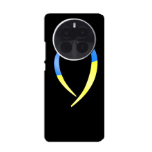 Силіконовий Чохол  на OnePlus Ace 5 (Я-Україна) (Українське серце)