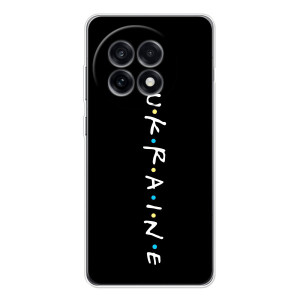 Украинские Чехлы для OnePlus Ace 5 с картинкой УПА (AlphaPrint)