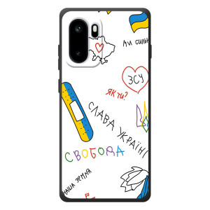 Чехлы Доброго вечора, ми за України для ОнеПлюс Эйс 6 (AlphaPrint)