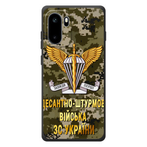 Чехлы на военную тематику для OnePlus Ace 6 – ДШВ ЗСУ