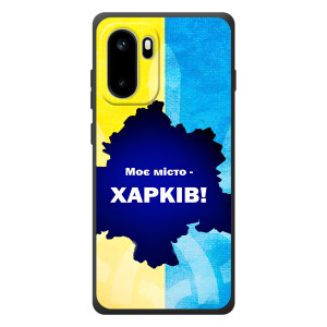Чехлы силиконовые (Город Харьков) на ОнПлэС Эйс 6 – Мой город Харьков