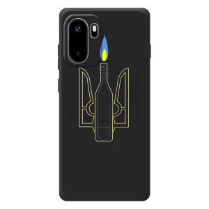 Чохол з картинкою (Патріотичний ГЕРБ) на OnePlus Ace 6 – Герб - Молотова