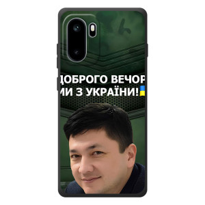 Чохол Українські знаменитості для OnePlus Ace 6