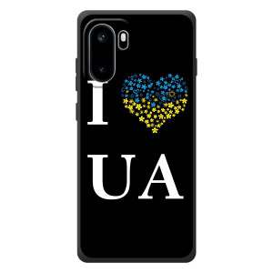 Силіконовий Чохол  на OnePlus Ace 6 (Я-Україна) – I Love UA