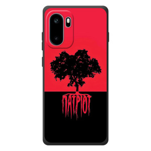 Украинские Чехлы для OnePlus Ace 6 с картинкой УПА (AlphaPrint)