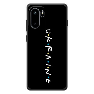 Украинские Чехлы для OnePlus Ace 6 с картинкой УПА (AlphaPrint)