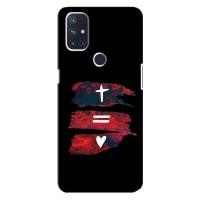 Чохли для OnePlus Nord 10 5G (Для Християн) (Атрибутика)