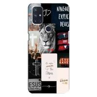 Чохли для OnePlus Nord 10 5G (Для Християн) (Християнський арт)