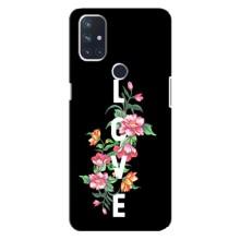 Чехлы для любимой на ВанПлас Норд 10 (5G) (VPrint) (Цветы LOVE)