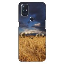 Чохли для OnePlus Nord 10 5G  (Home - Україна) (Home)
