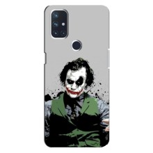 Чохли з картинкою Джокера на OnePlus Nord 10 5G (Погляд Джокера)