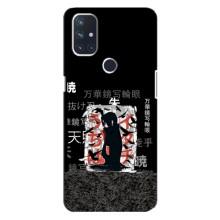 Чехлы с картинкой Итачи Учиха на OnePlus Nord 10 5G (УчихаИтачи)