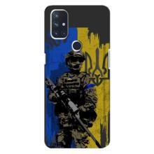 Чехлы с картинкой ЗСУ для OnePlus Nord 10 5G (AlphaPrint) (АРТ солдат)