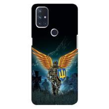 Чехлы с картинкой ЗСУ для OnePlus Nord 10 5G (AlphaPrint) (Солдат ЗСУ)