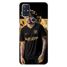 Силиконовый Чехол OnePlus Nord 10 5G (Gold Neymar)