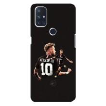 Силиконовый Чехол OnePlus Nord 10 5G (Ней)