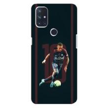 Силиконовый Чехол OnePlus Nord 10 5G (Неймар ПСЖ)