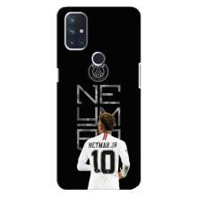 Силиконовый Чехол OnePlus Nord 10 5G (Neymar)