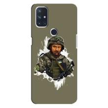 Чехлы Т.Г. Шевченко ВСУ для OnePlus Nord 10 5G (Т.Шевченко)
