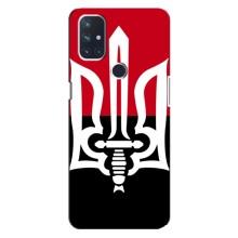Чехлы УПА (Красно-Чёрный) на OnePlus Nord 10 5G (Герб Украины)