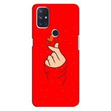 Чехлы (Знак сердечка) на OnePlus Nord 10 5G (Сердце на красном)