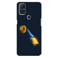 Чохол для Патріота України OnePlus Nord 10 5G - (AlphaPrint) (Коктель молотова)