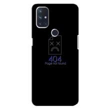 Чехол для программиста на ВанПлас Норд 10 (5G) (Ошибка 404)
