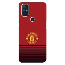 Чехол Манчестер Юнайтед для ВанПлас Норд 10 (5G) (AlphaPrint) (manchester united)