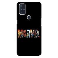 Силиконовый Чехол для OnePlus Nord 10 5G (MARVEL)