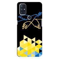 Чохол на OnePlus Nord 10 5G (Український дизайн) (Мир для Укрїни)